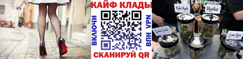Наркота Холм Каннабис  Cocaine  ГЕРОИН  Меф  Гашиш 