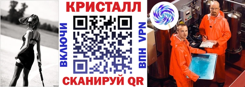 omg ТОР Холм АМФЕТАМИН Premium купить наркотик