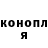 ГАШ хэш Isaiah Valerio
