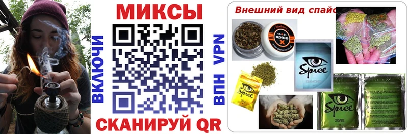 Бутират 1.4BDO Холм