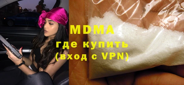 прущая мука Лагань