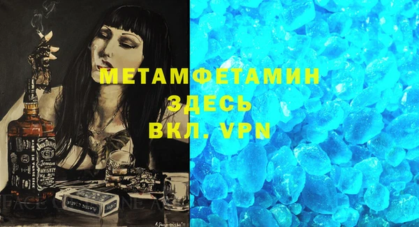 mdpv Ладушкин