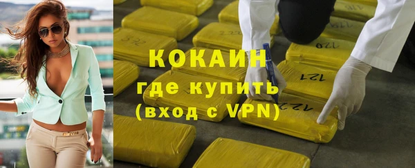 mdpv Ладушкин