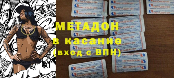 мескалин Лабытнанги
