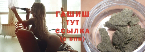 мескалин Лабытнанги