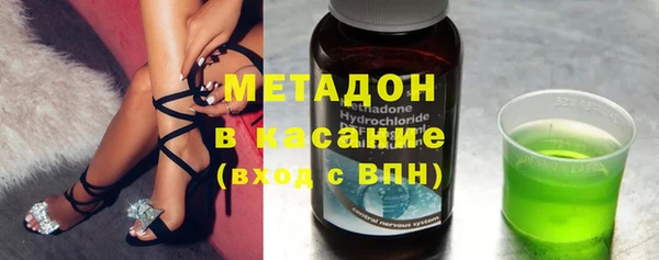 mdpv Ладушкин