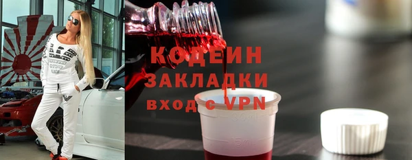 прущая мука Лагань