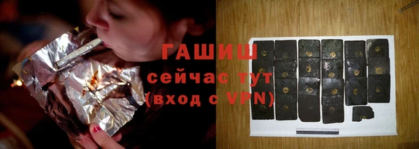 mdpv Ладушкин