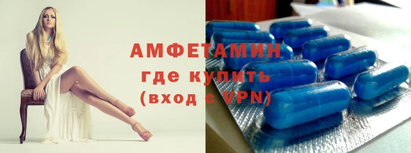 mdpv Ладушкин
