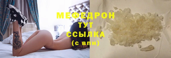 mdpv Ладушкин