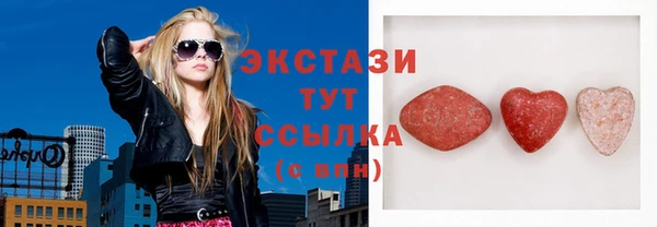 mdpv Ладушкин