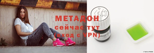 mdpv Ладушкин