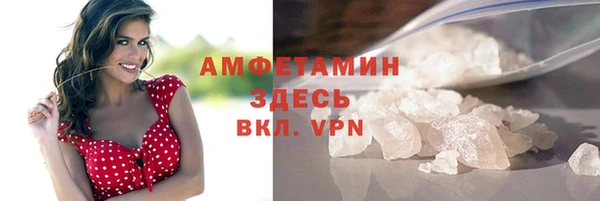 прущая мука Лагань
