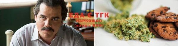 mdpv Ладушкин