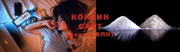 крисы Нефтегорск