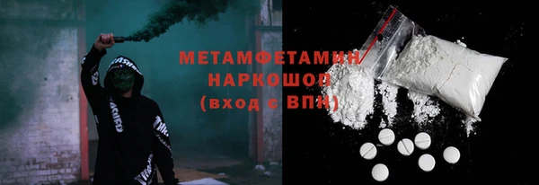 прущая мука Лагань