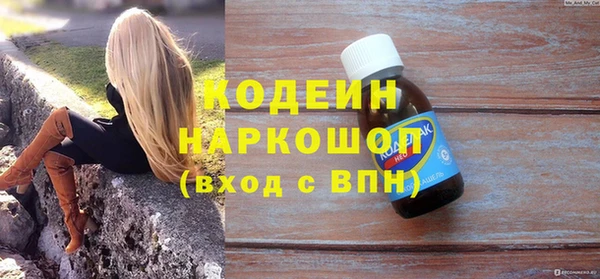 прущая мука Лагань