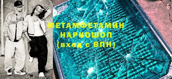 прущая мука Лагань