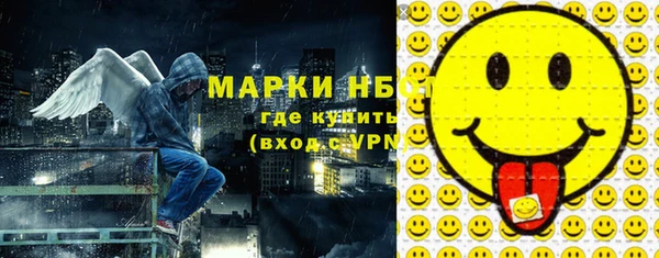 mdpv Ладушкин