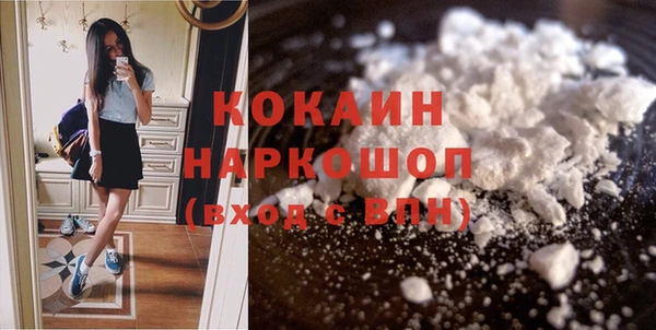 прущая мука Лагань
