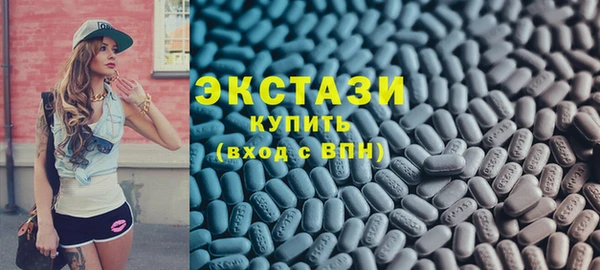 прущая мука Лагань
