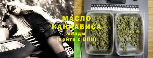 бутик Нея