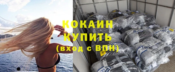 mdpv Ладушкин