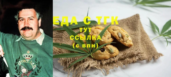 mdpv Ладушкин