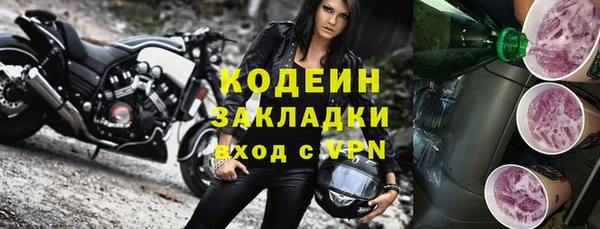 mdpv Ладушкин