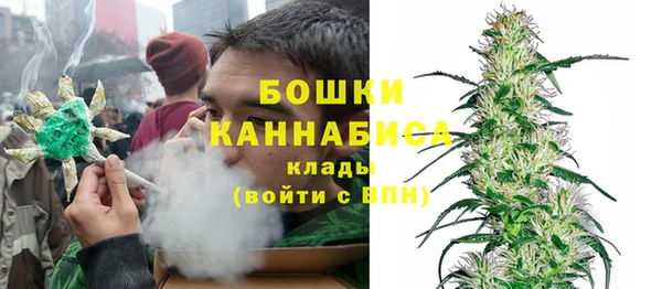 прущая мука Лагань