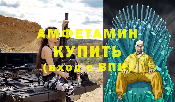 прущая мука Лагань
