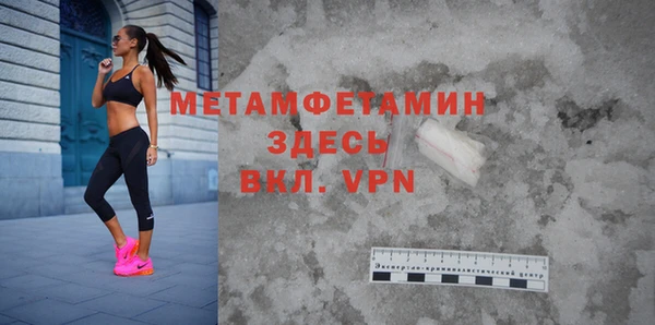 прущая мука Лагань