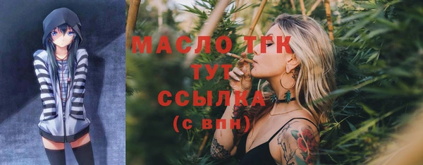 прущая мука Лагань