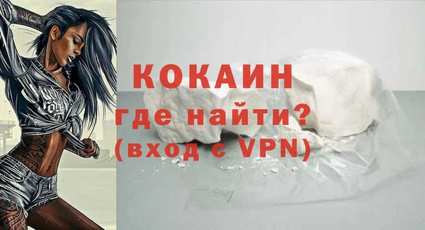 прущая мука Лагань