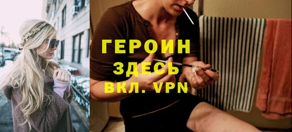 mdpv Ладушкин
