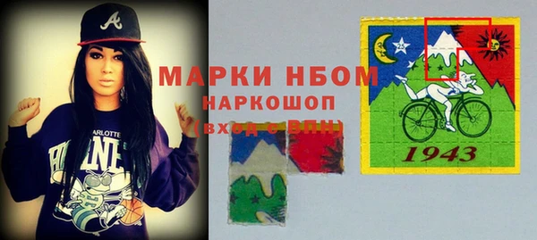 прущая мука Лагань