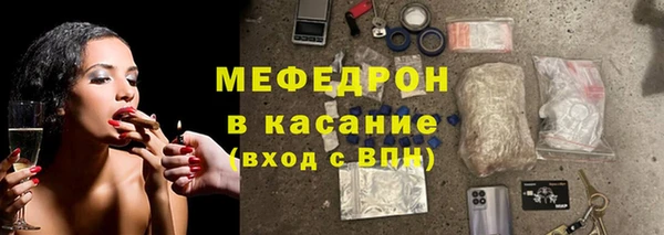 mdpv Ладушкин