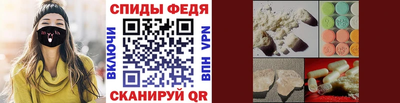 Метамфетамин пудра  дарк нет клад  Холм 