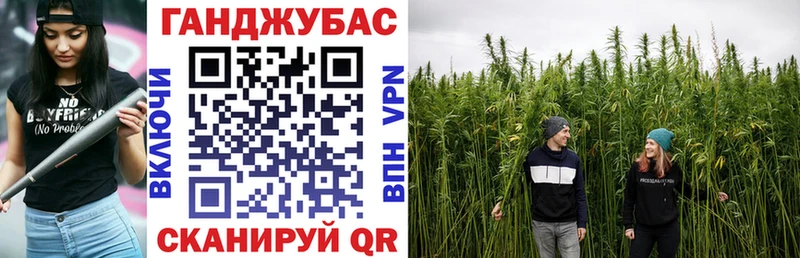 как найти закладки  Холм  Каннабис VHQ 